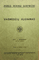 Vaismedžių auginimas (1933)