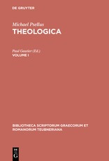Theologica, Vol. I