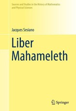 Liber Mahameleth