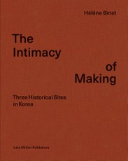 The Intimacy of Making