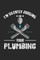 I'm Silently Judging Your Plumbing