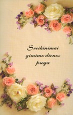 Dvigubas atvirukas su tekstu