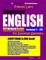 Preston Lee's Beginner English With Workbook Section Lesson 1 - 20 For Estonian Speakers