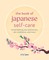 The Book of Japanese Self-Care