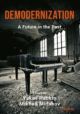 Demodernization. A Future in the Past