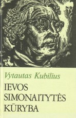 Ievos Simonaitytės kūryba