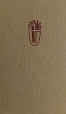 Šv. Rašto kraštuose (II dalis) (21A serijos knyga)