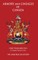 Armory and Lineages of Canada
