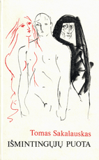 Išmintingųjų puota