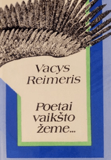 Poetai vaikšto žeme...