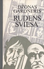 Rudens šviesa (1984)