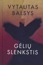 Gėlių slenkstis