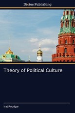 Theory of Political Culture