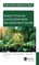 Green Finance and Sustainable Development Goals