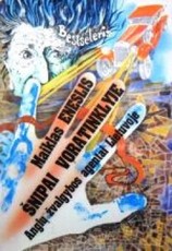 Šnipai voratinklyje