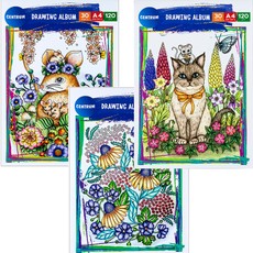 Piešimo sąsiuvinis, A4, 30 lapų