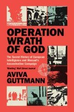 Operation Wrath of God