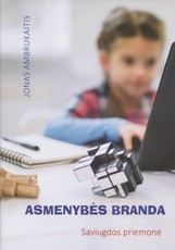 Asmenybės branda (knyga su defektais)
