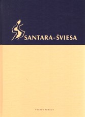 Santara - Šviesa