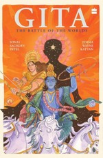 GITA