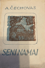 Seni namai (1948)
