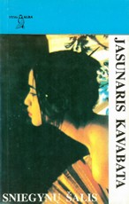 Sniegynų šalis (1994)