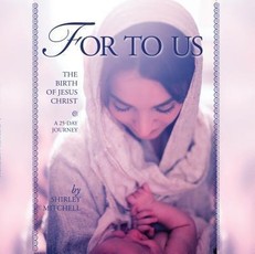 For To Us