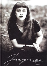 Jurga. Atsiminimai, pokalbiai, laiškai