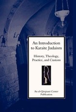 An Introduction to Karaite Judaism
