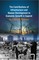 The Contributions of Infrastructure and Human Development To Economic Growth in Gujarat