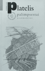 Palimpsestai