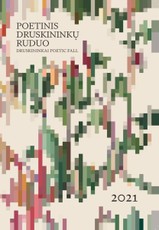 Poetinis Druskininkų ruduo 2021