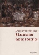 Skausmo ministerija