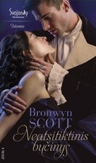 Neatsitiktinis bučinys