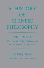 History of Chinese Philosophy, Volume 1