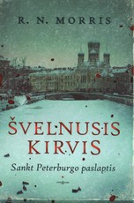 Švelnusis kirvis