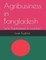 Agribusiness in Bangladesh