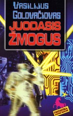 Juodasis žmogus. 1 knyga