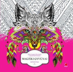 MAGIŠKI GYVŪNAI – meno terapija sielai, kūnui ir dvasiai harmonizuoti! Septintoji spalvinimo knyga