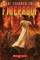 Fireproof