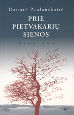 Prie pietvakarių sienos