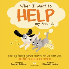When I Want to Help My Friends