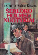 Šerloko Holmso nuotykiai. Iliustruota didžioji klasika