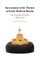 Succession to the Throne in Early Modern Russia
