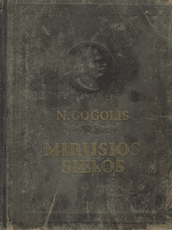 Mirusios sielos (1950)