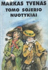 Tomo Sojerio nuotykiai (1995)