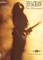 Joe Satriani - The Extremist