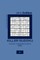 Killer Sudoku - 120 Easy To Master Puzzles 10x10 - 7