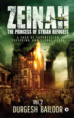 Zeinah