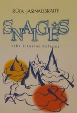Snaigės arba kitokios Kalėdos